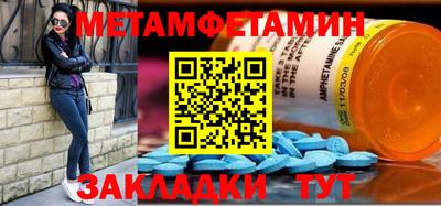 не бодяженный Апрелевка