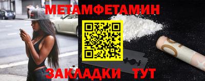 MDMA Premium VHQ Берёзовский