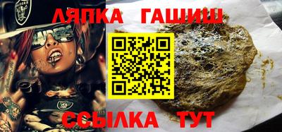 MDMA Premium VHQ Берёзовский