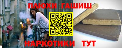 МДМА Балашиха
