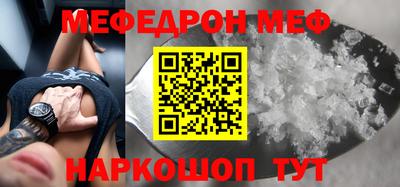 MDMA Premium VHQ Берёзовский