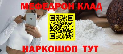 MDMA Premium VHQ Берёзовский