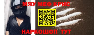 ECSTASY Балаково