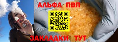 не бодяженный Апрелевка